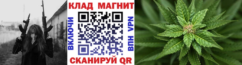 Купить закладку Кокаин  СК  ГАШ  Марихуана  Меф мяу мяу  Кольчугино