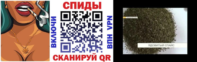 Бутират оксибутират  Купить  Кольчугино 