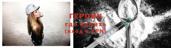 ГАЛЛЮЦИНОГЕННЫЕ ГРИБЫ Белокуриха