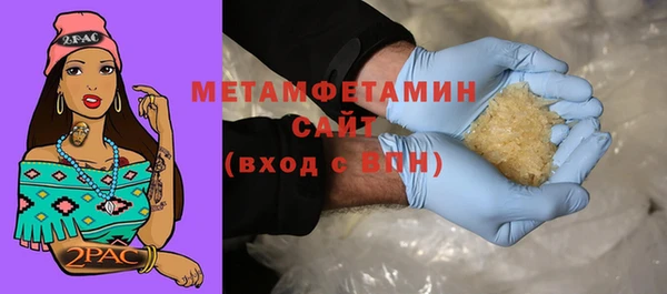 марки lsd Белоозёрский