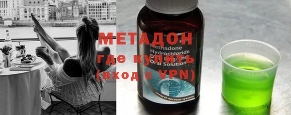 марки lsd Белоозёрский
