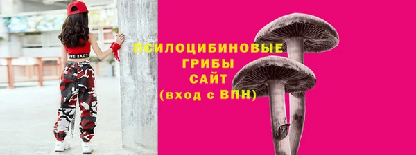 марки lsd Белоозёрский