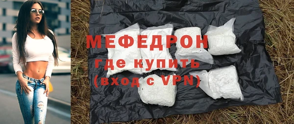 ГАЛЛЮЦИНОГЕННЫЕ ГРИБЫ Белокуриха