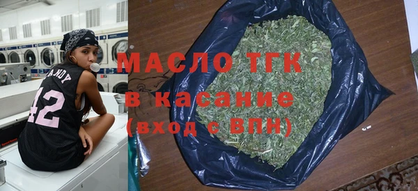 марки lsd Белоозёрский