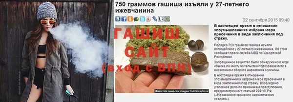 марки lsd Белоозёрский