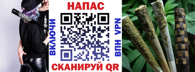 Конопля AK-47  Купить закладки  Кольчугино 